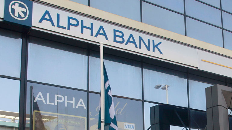 Νέα εκπρόσωπος του Δημοσίου στο ΔΣ της Alpha Bank